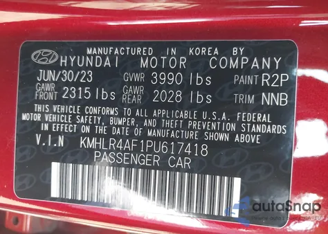 2023 Hyundai Elantra N Line из США, поврежденный, VIN KMHLR4AF1PU617418